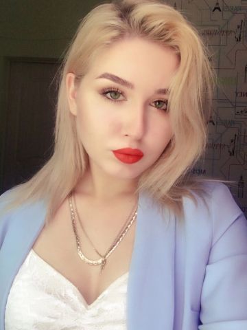 Ульяна